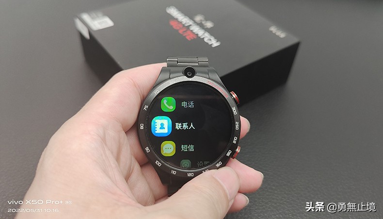 览邦z36手表,览邦z36plus智能手表和w2哪个好