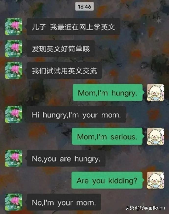 女生裤子不宽松,女生裤子最好不要混穿