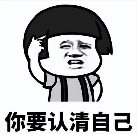 深圳教育实力怎么样,深圳广州教育水平对比