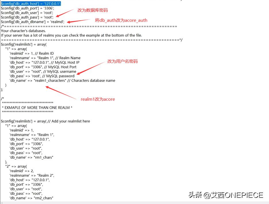 魔兽世界服务端的用户登录限制,魔兽世界服务端源码怎么用