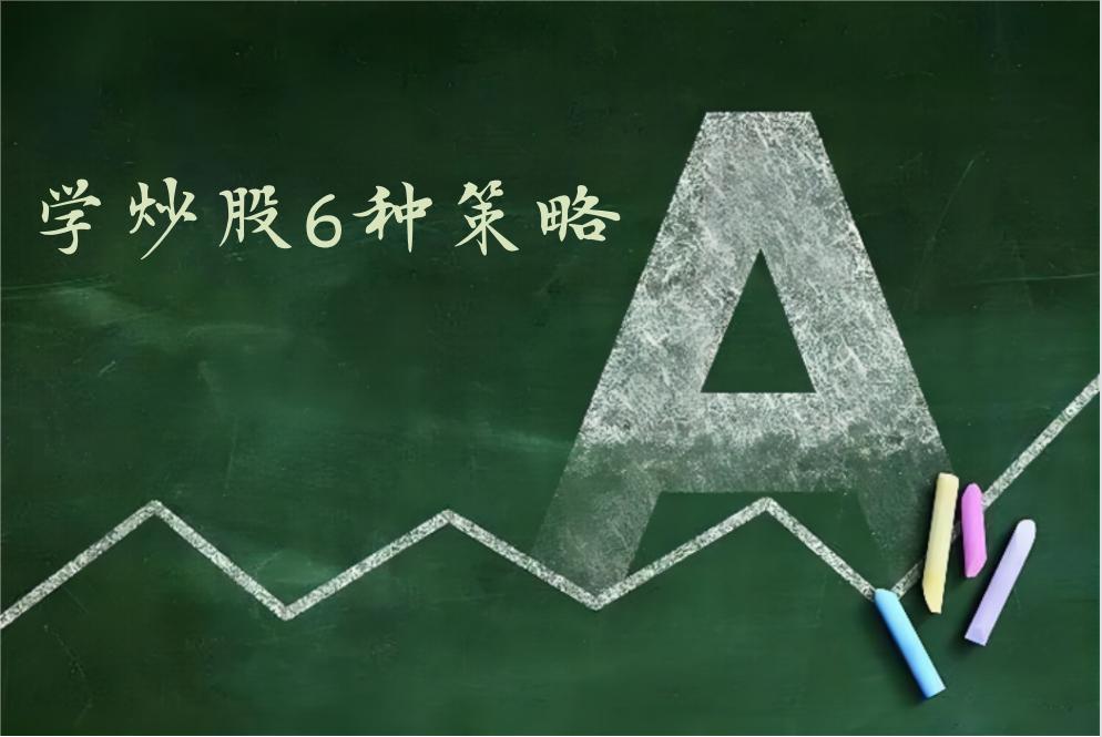 近五日北向资金连续加仓的股票,近期北向资金加仓前十名