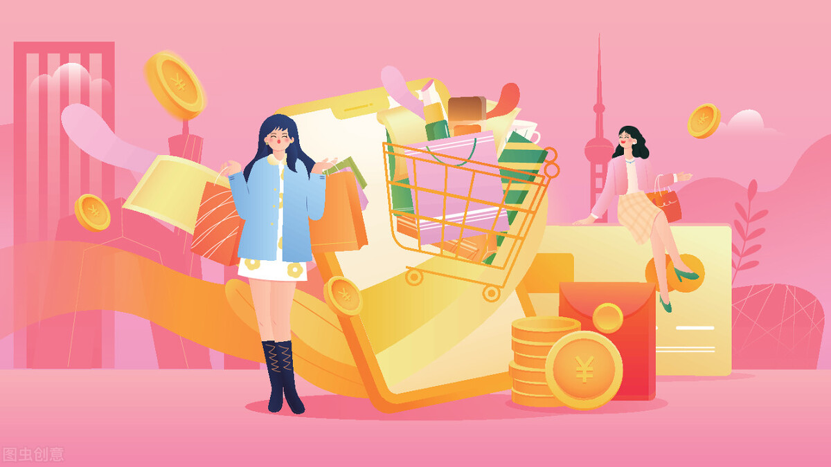 拼多多万能调价方式,拼多多万人团调价