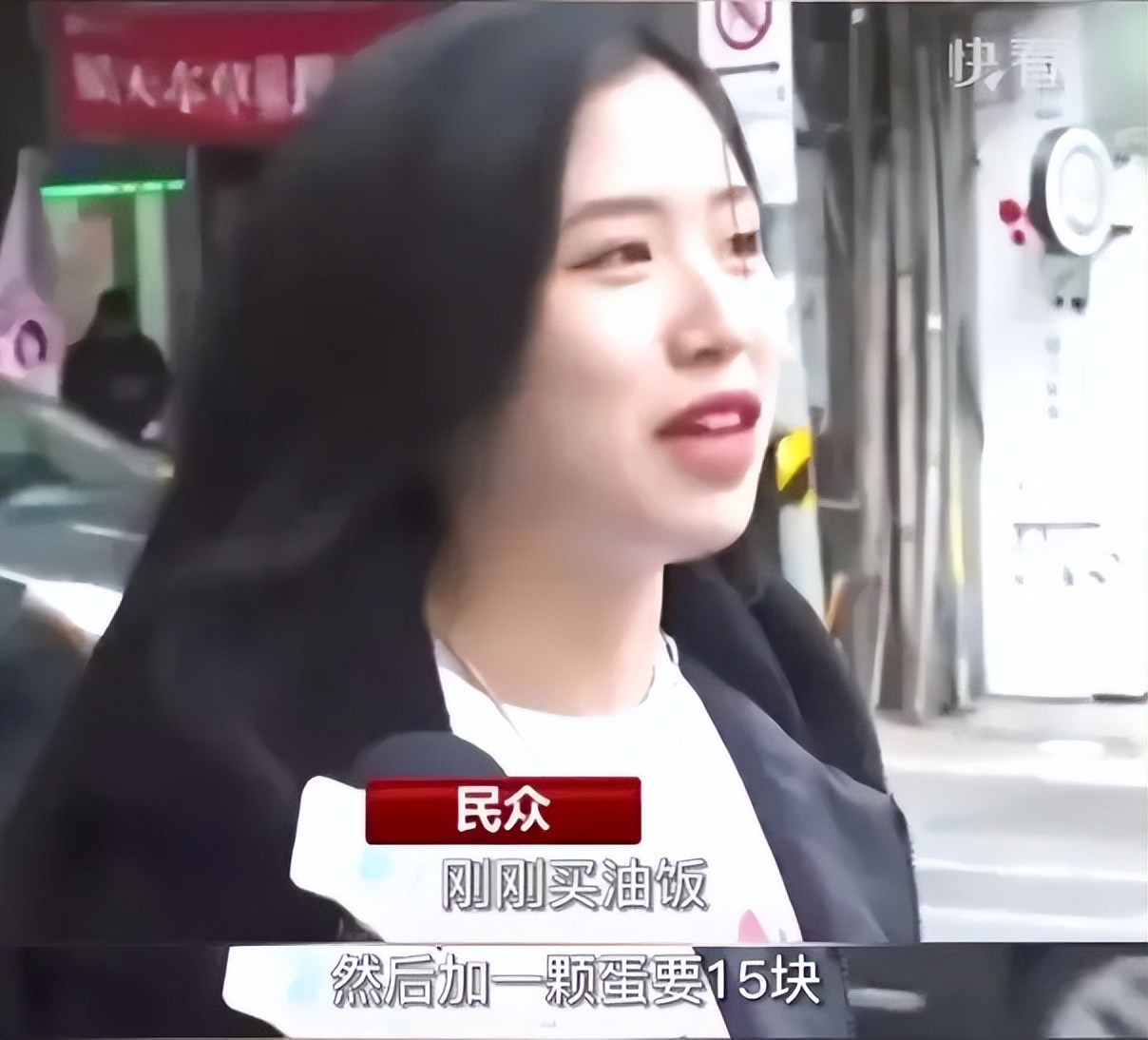 连麦当劳都无蛋可用?台湾这波缺蛋够狠