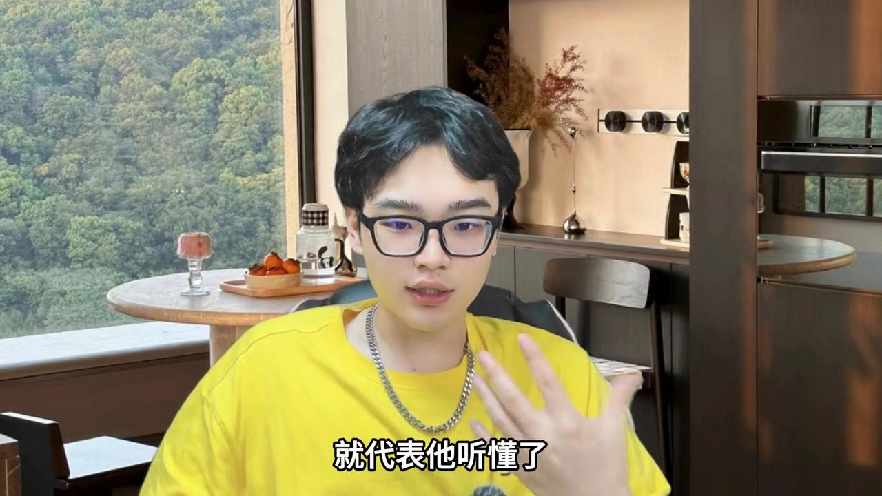 你身边有重情重义的人吗,熊型性格