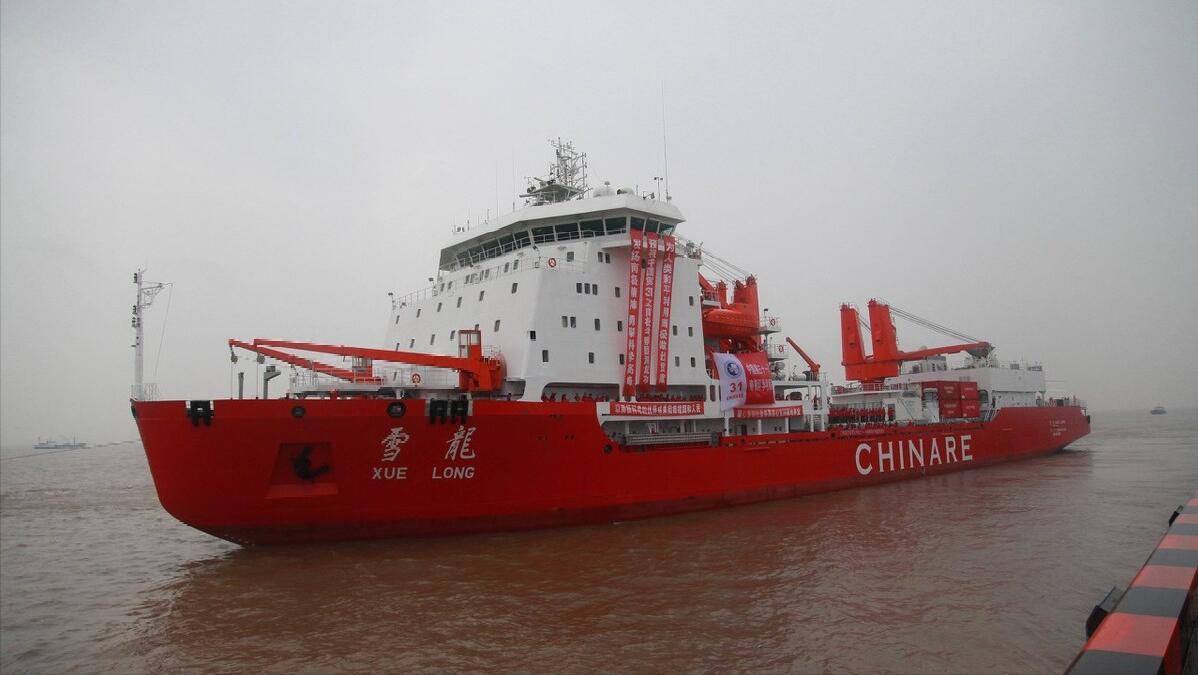 南极磷虾中国每年消费多少吨,南极的磷虾每年产量可高达50亿吨