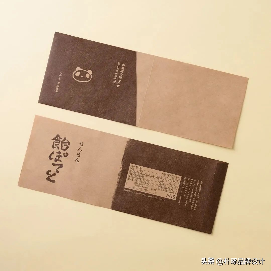 日本极简主义设计风格,日本极简主义设计跃层