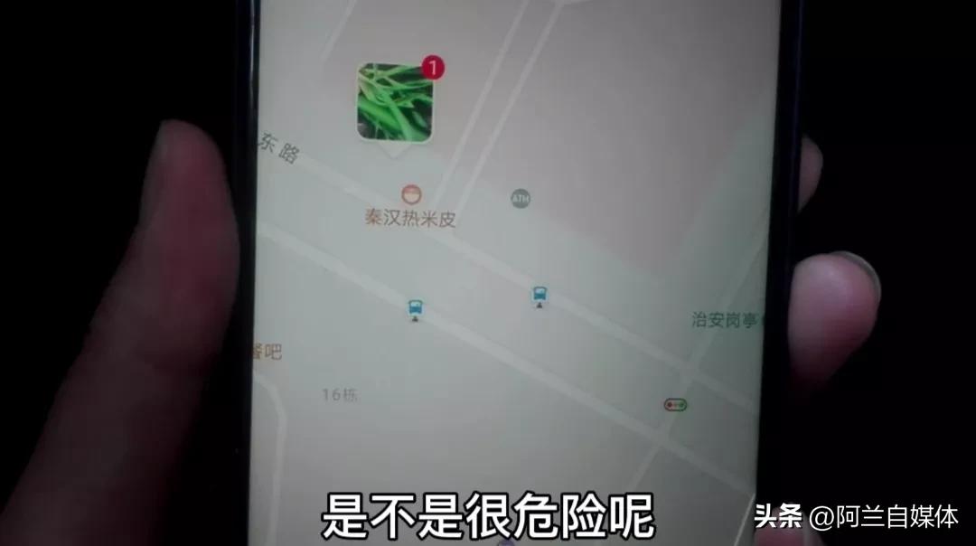 微信原图发送会泄露隐私吗,微信发原图泄露位置是真的吗