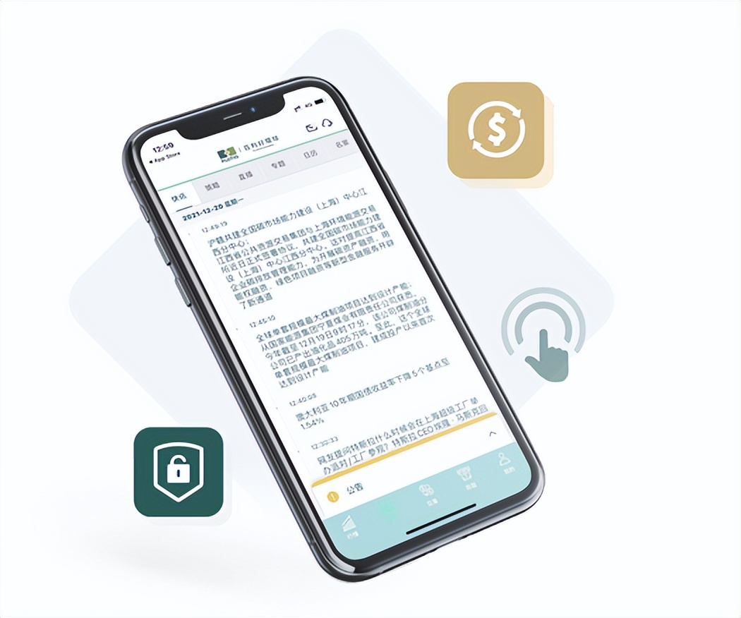 百利好环球黄金怎么样,百利好环球怎么开户