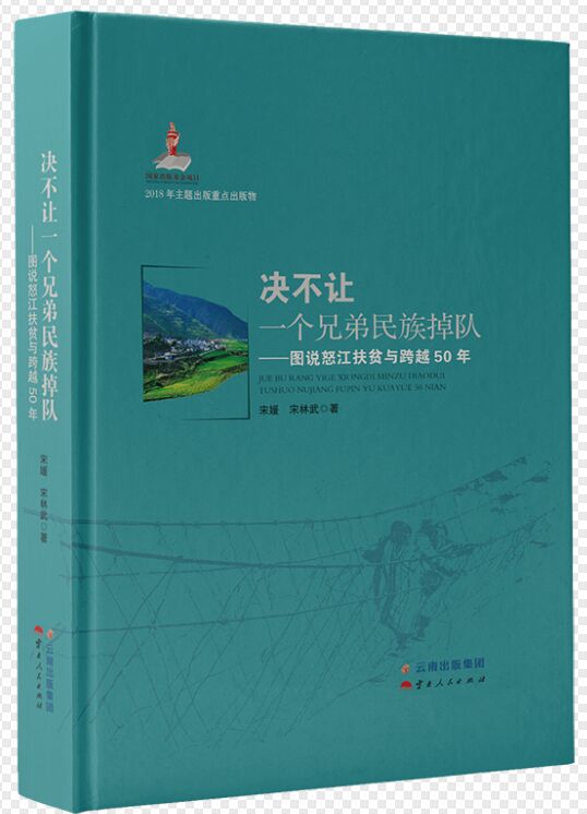 优秀书单有哪些,央视推荐100本必读书单有哪些
