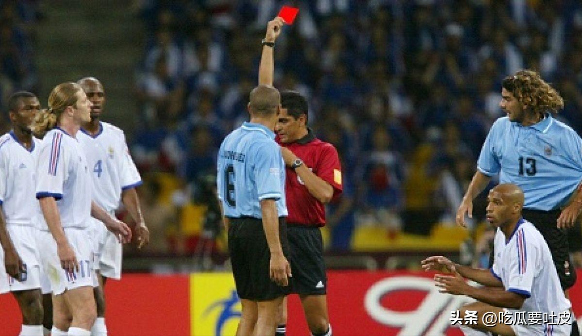 世界杯十大红牌视频,世界杯红牌榜