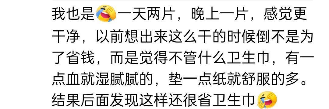 那些不起眼但挣钱的职业,有哪些不起眼却非常赚钱的行业