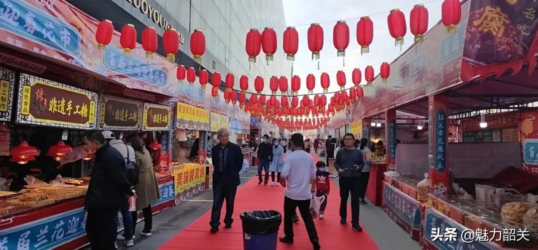 韶关今年迎春花市在哪举行,韶关迎春花市怎么样