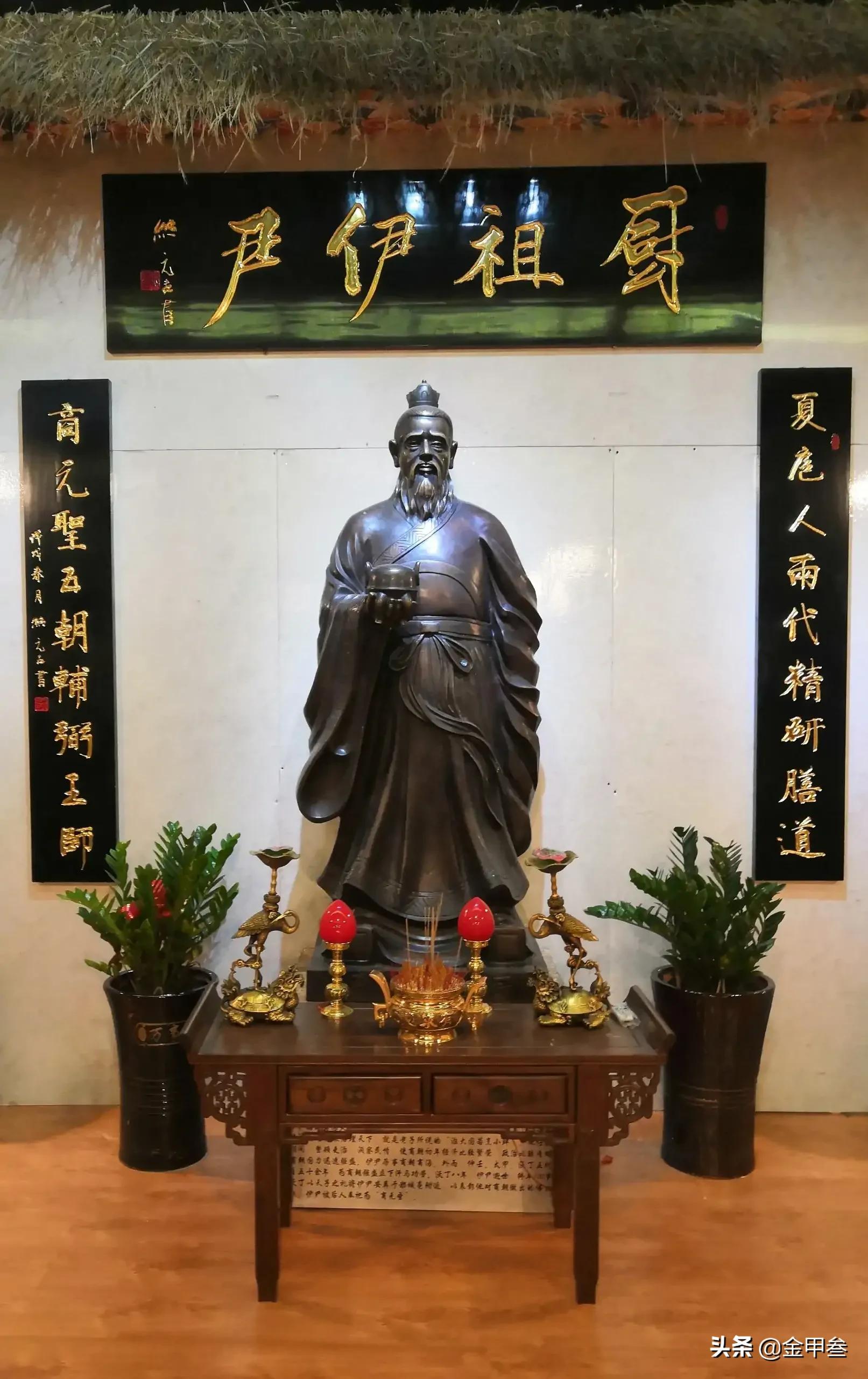 中国美食界名人,中国美食名家有哪些