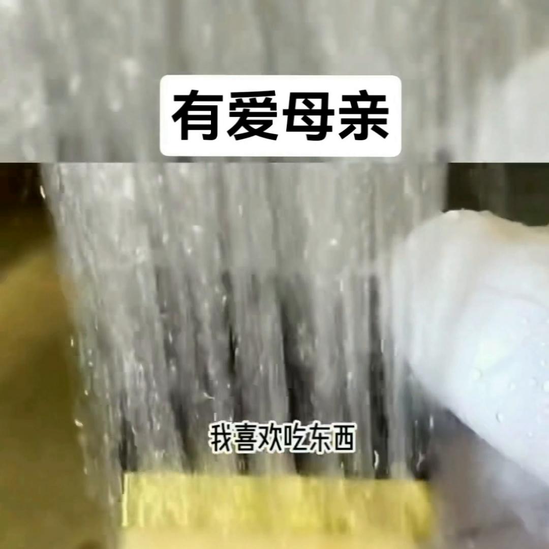 鏈夌埍濡堝,鏈夌埍姣嶄翰