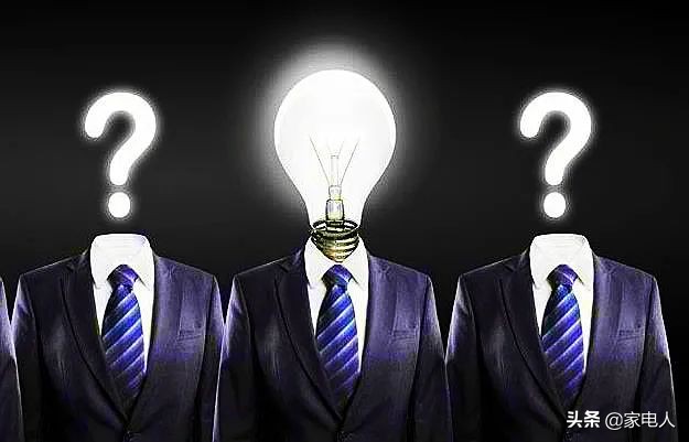 空调三强鼎立格局,空调三巨头哪个最好