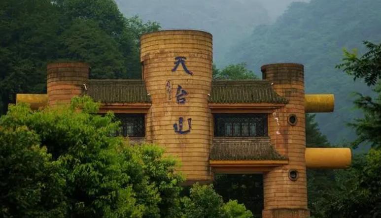 四川雅安周公山避暑旅游景点,四川避暑康养最佳地是哪里