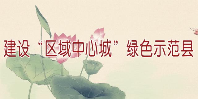 十堰市2024年有运动会吗,十堰2019年赛事