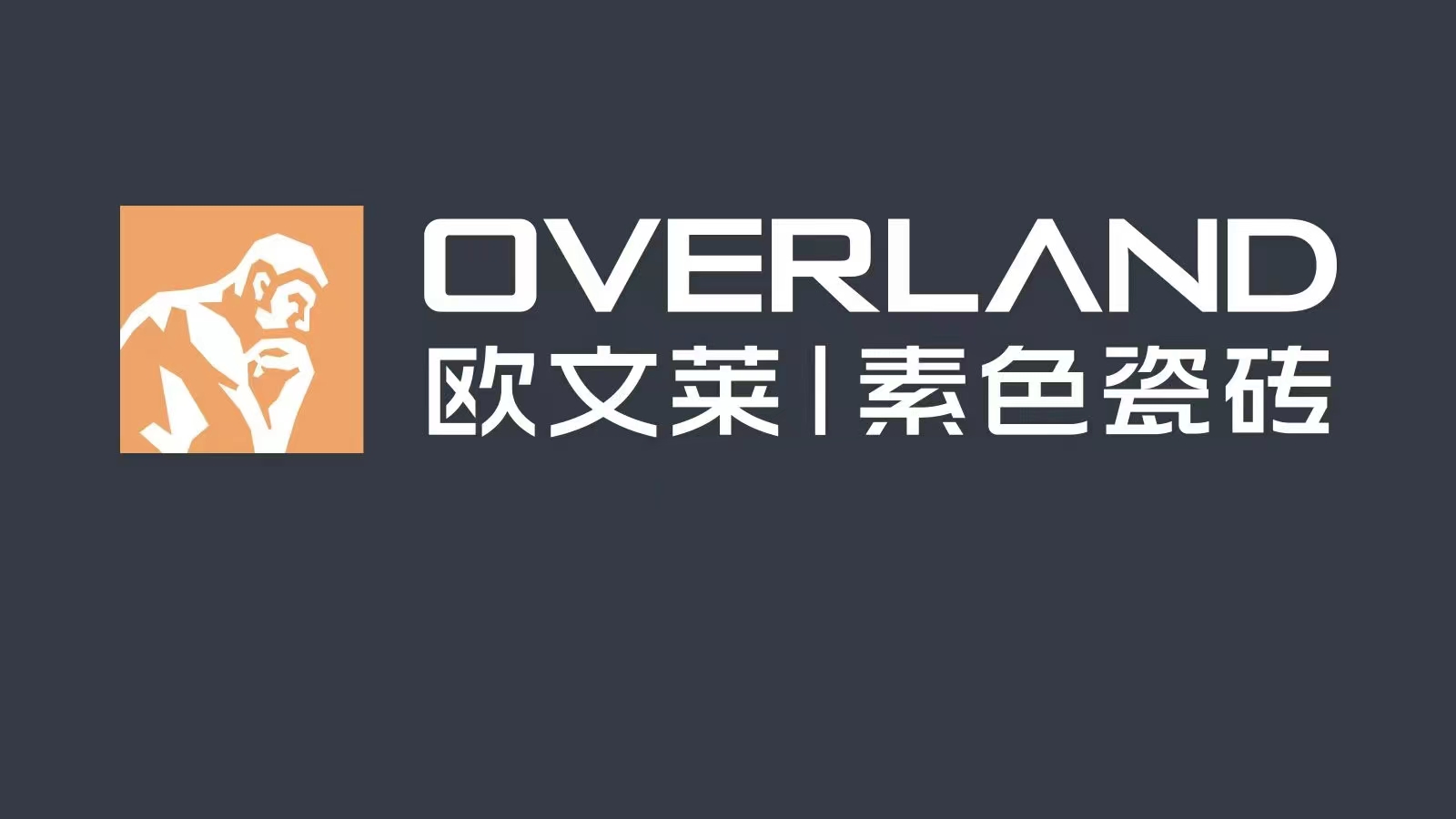 广东陶瓷厂天然气价格,广东省各个市天然气价格表