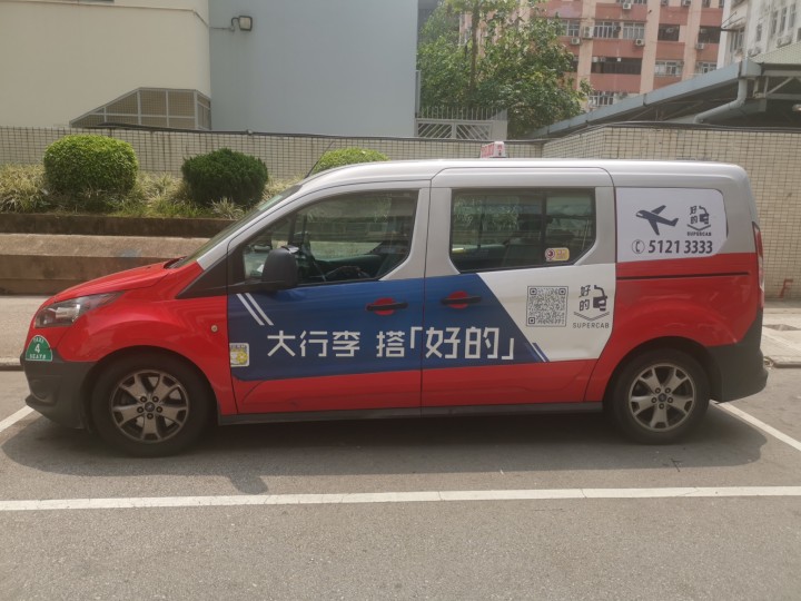 入境香港机场需要预约吗,香港到新郑机场在哪个位置接机