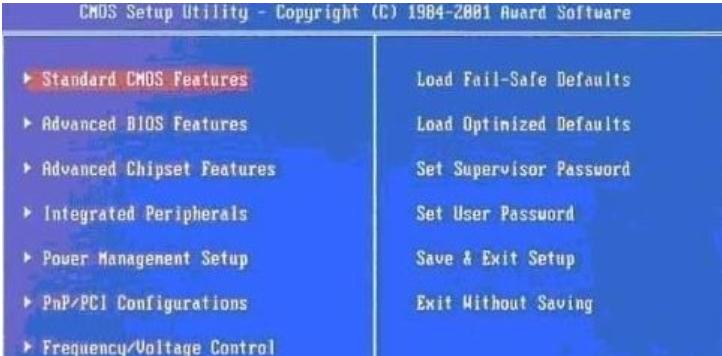 电脑用光盘重装系统的操作,电脑用光盘重装系统怎样设置