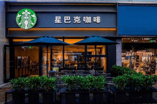 星巴克在美国有多便宜,星巴克在美国是很高端的嘛