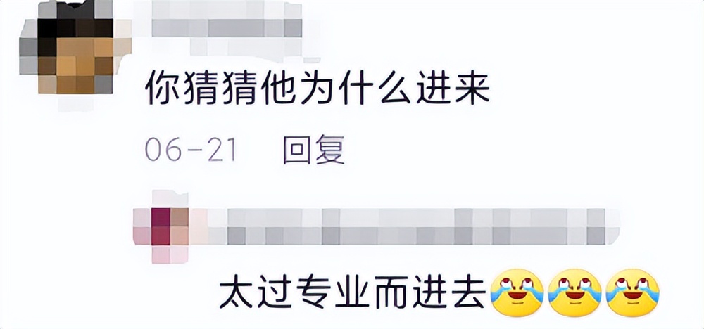 死刑犯狱中诈骗犯被骗7万,诈骗犯在监狱里骗死刑犯7万