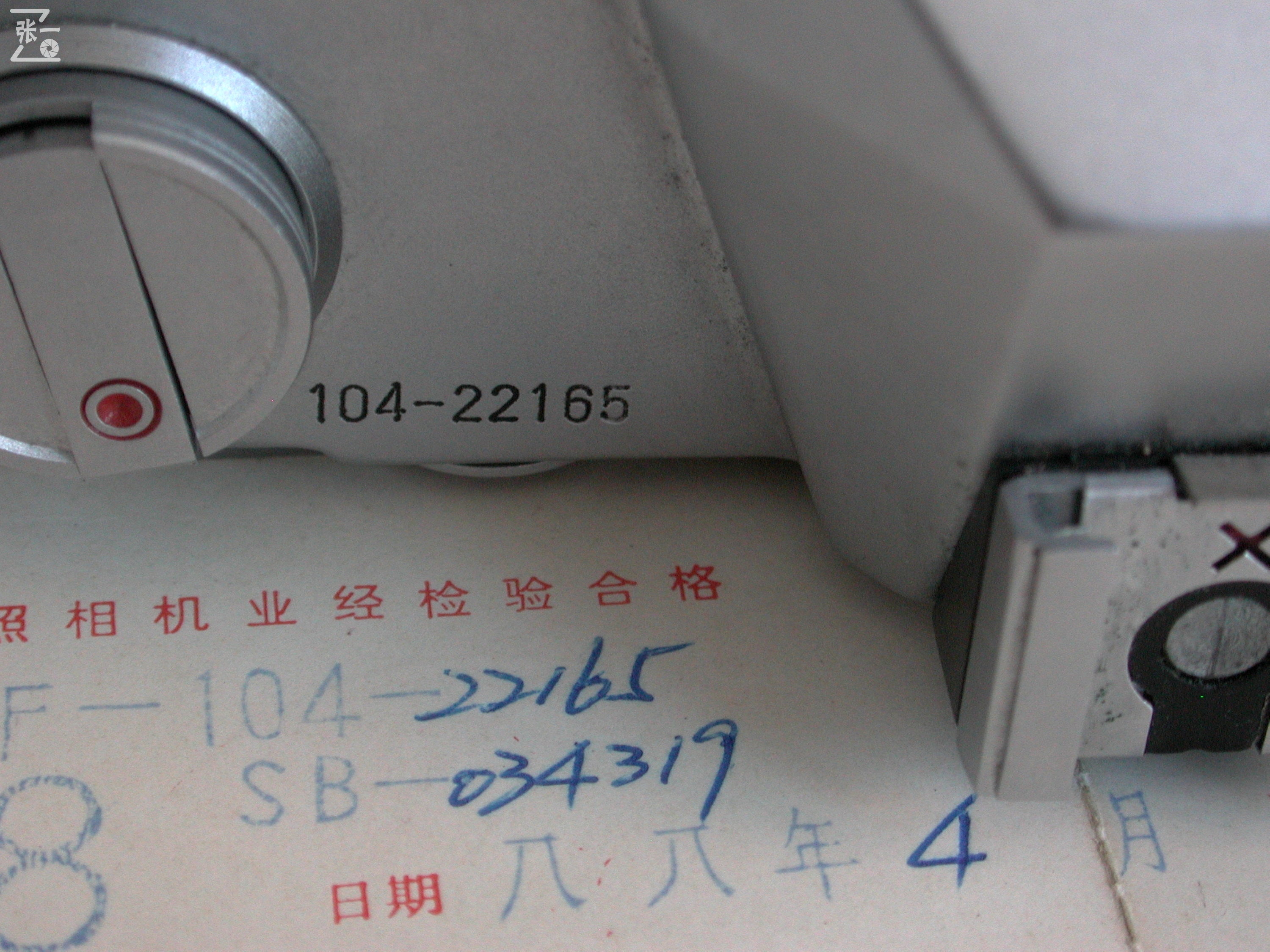 海鸥df相机1984的价格,df11g海鸥相机现在价格多少