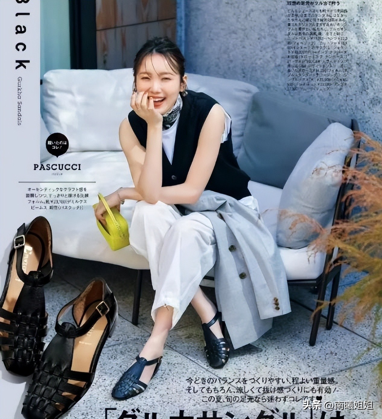 中年女人买什么鞋子 (30岁的女人鞋子买贵还是便宜的)