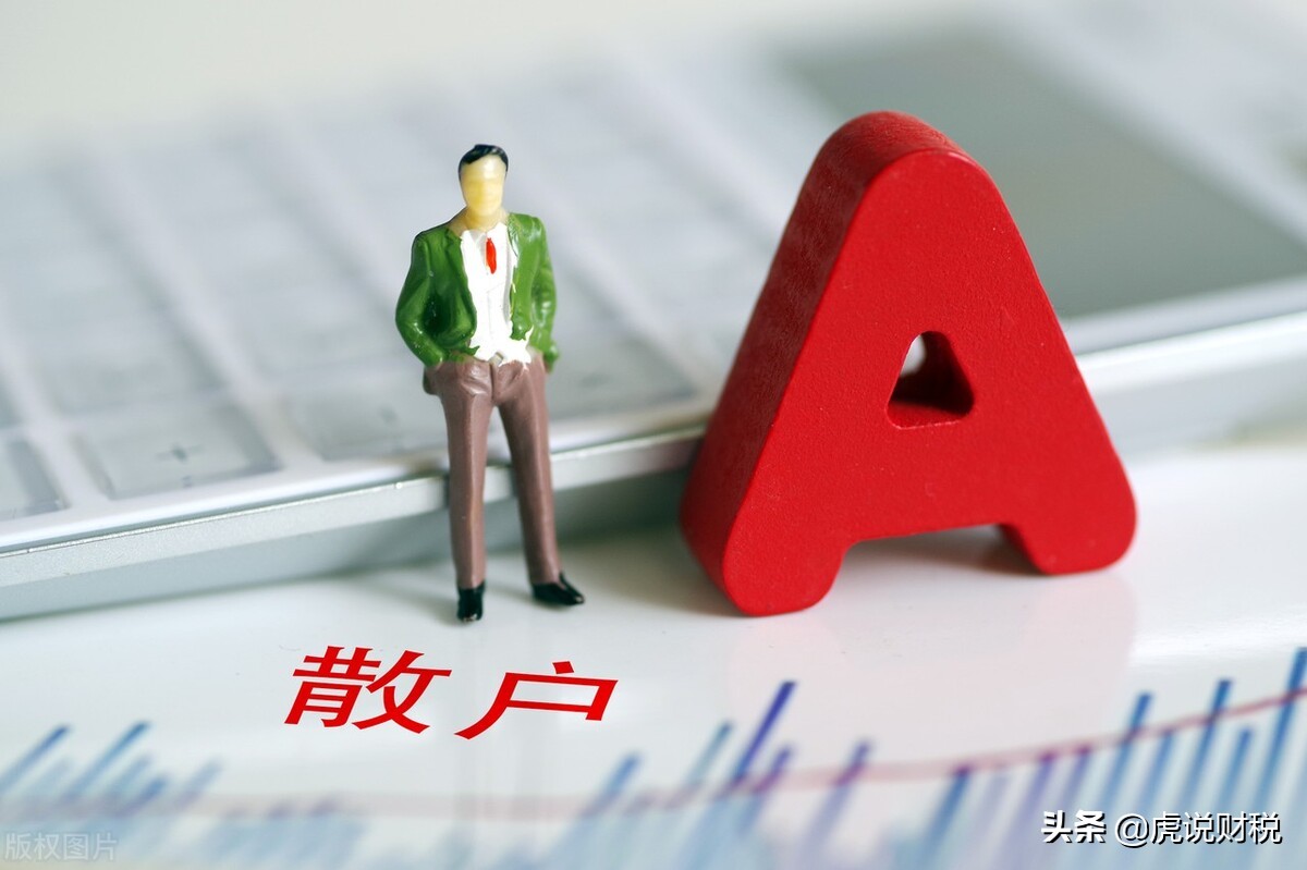 除权后填权什么意思,除权贴权填权是什么意思