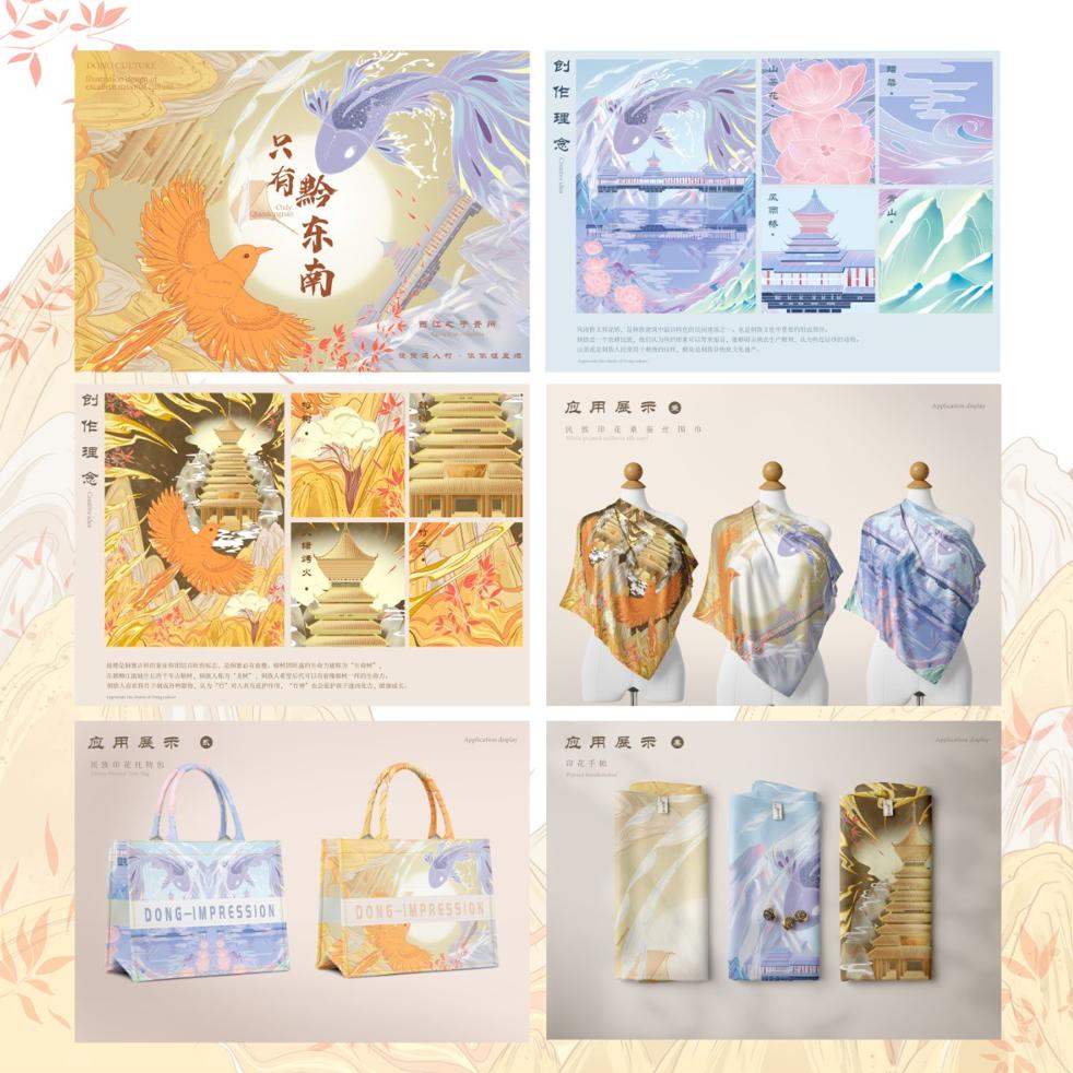 妈妈的手工针线活,妈妈的针线活歌曲