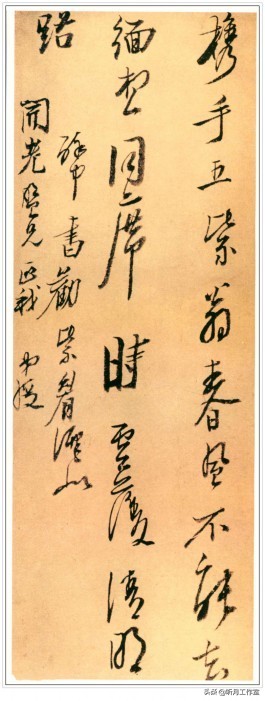 清代书法家陈洪绶,明朝陈洪绶真迹百美图