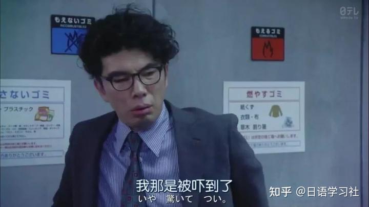 马萨卡是什么意思,马萨卡是什么意思网络用语翻译