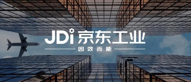 京东集团5年的发展状况,京东企业成功的秘诀