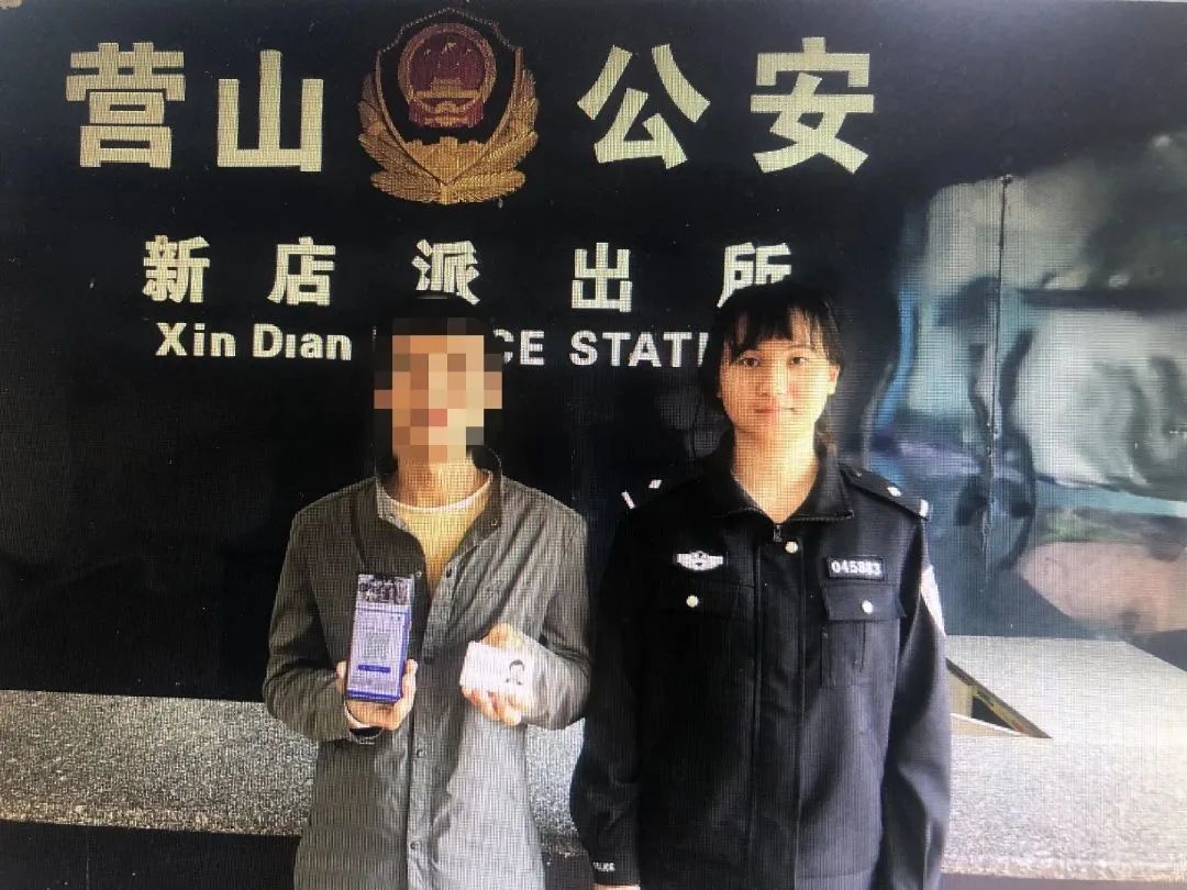 总监3W，客服2W！仪陇小伙买了飞往西双版纳的机票