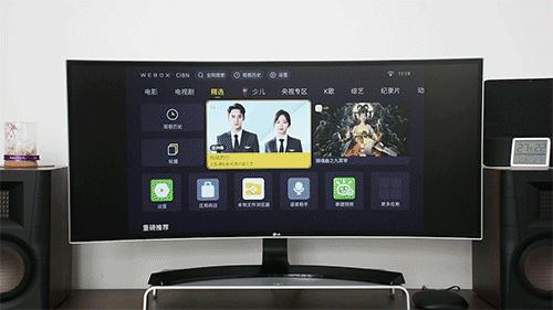 泰捷we60pro电视家,泰捷盒子we60pro可以看电视吗