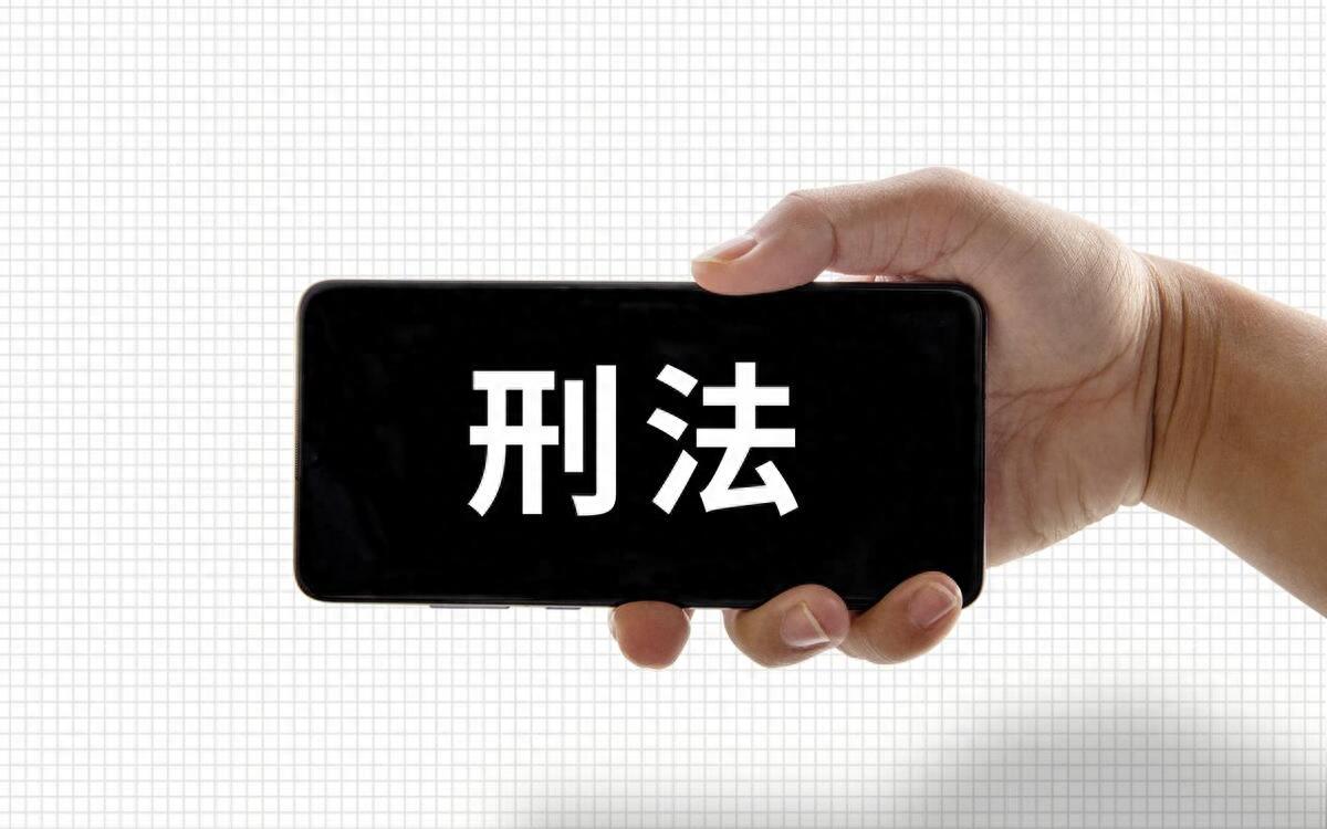 足浴店女技师称被性侵不予立案,足浴店技师被性侵不予立案