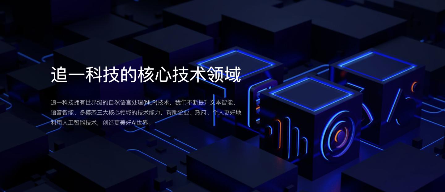 nlp浜у搧,浜烘満浜ゆ祦