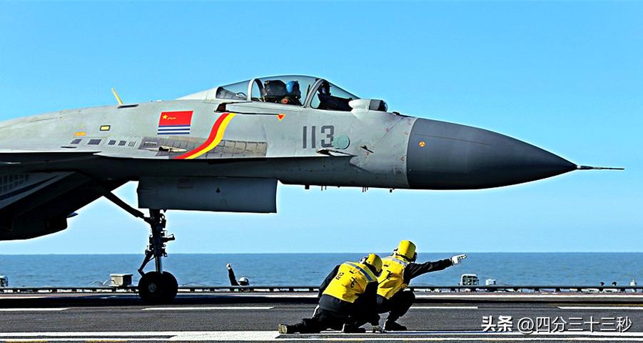 辽宁舰航母编队震撼视频,非常强大的辽宁舰