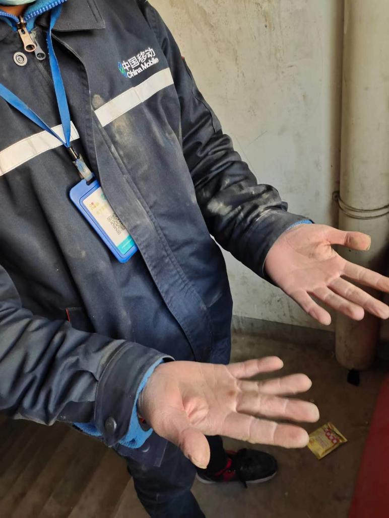 移动宽带装维人员考试流程,宽带装维工程师简历