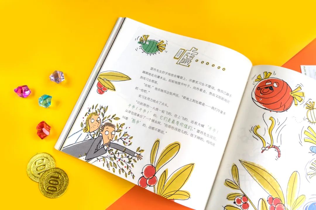 孩子拿别人的钱怎么教她,孩子拿大人钱怎么教育