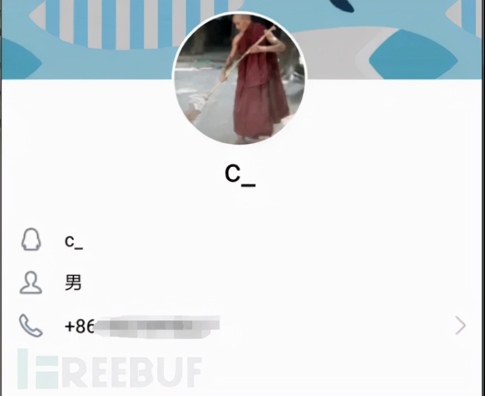 一个精壮的代购*子骗**被我用Python彻底征服了