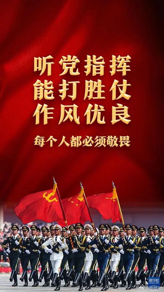 铁在烧电影铁原阻击战全集,铁在烧铁血军魂40集电视连续剧