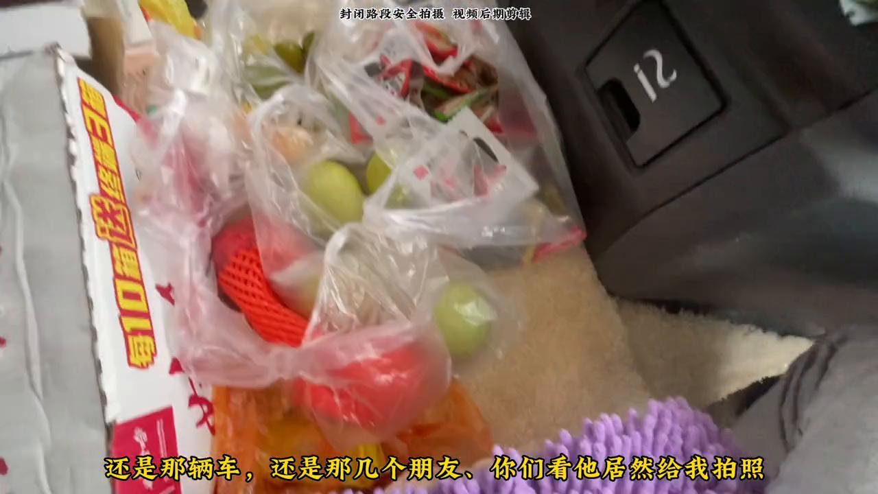 兄弟们！这回这个视频代价有点大，看着太怕人了！#返乡...