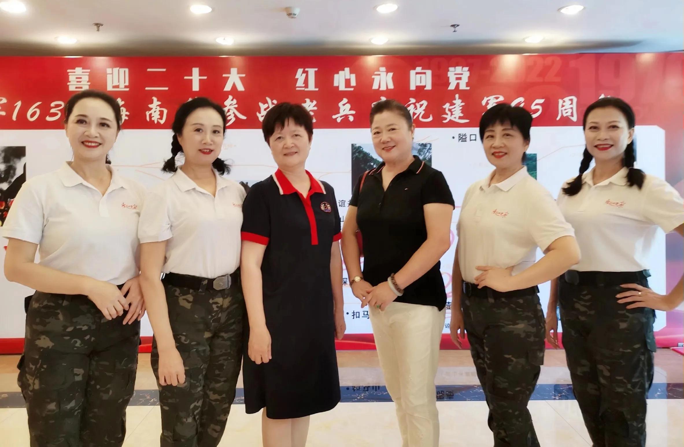 海南岛上艺术之花--“芳华艺术团”取名花絮