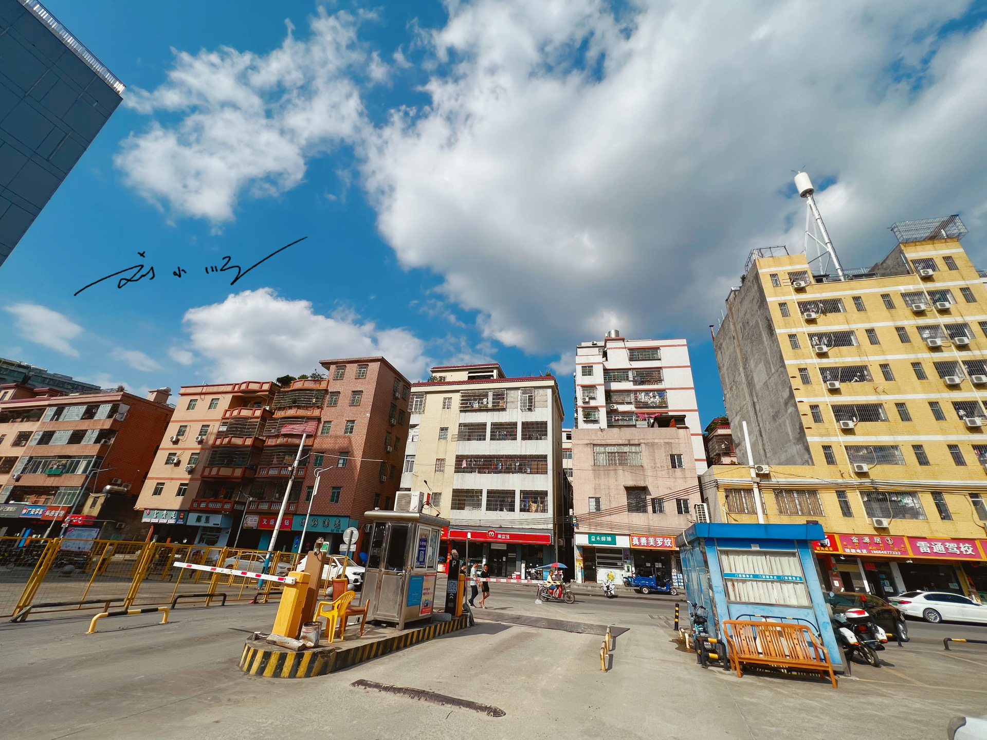 广州大源村什么时候变成淘宝村的,大源村淘宝村发展历程