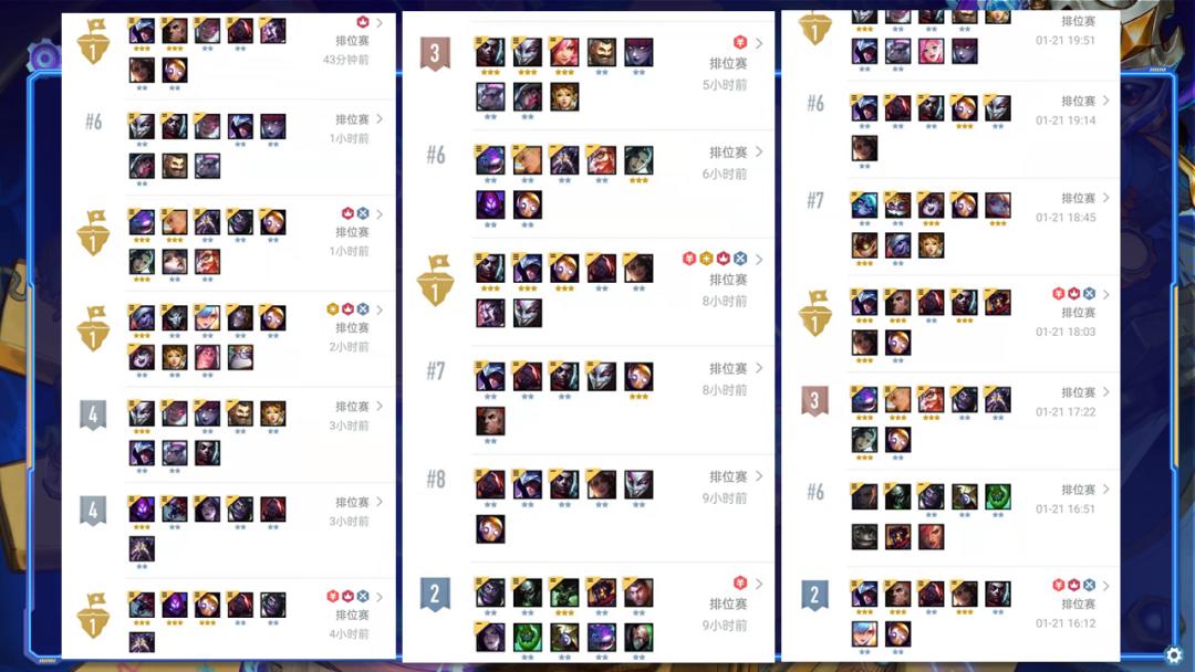 云顶电一晋级宗师分数,电一云顶1000分什么水平