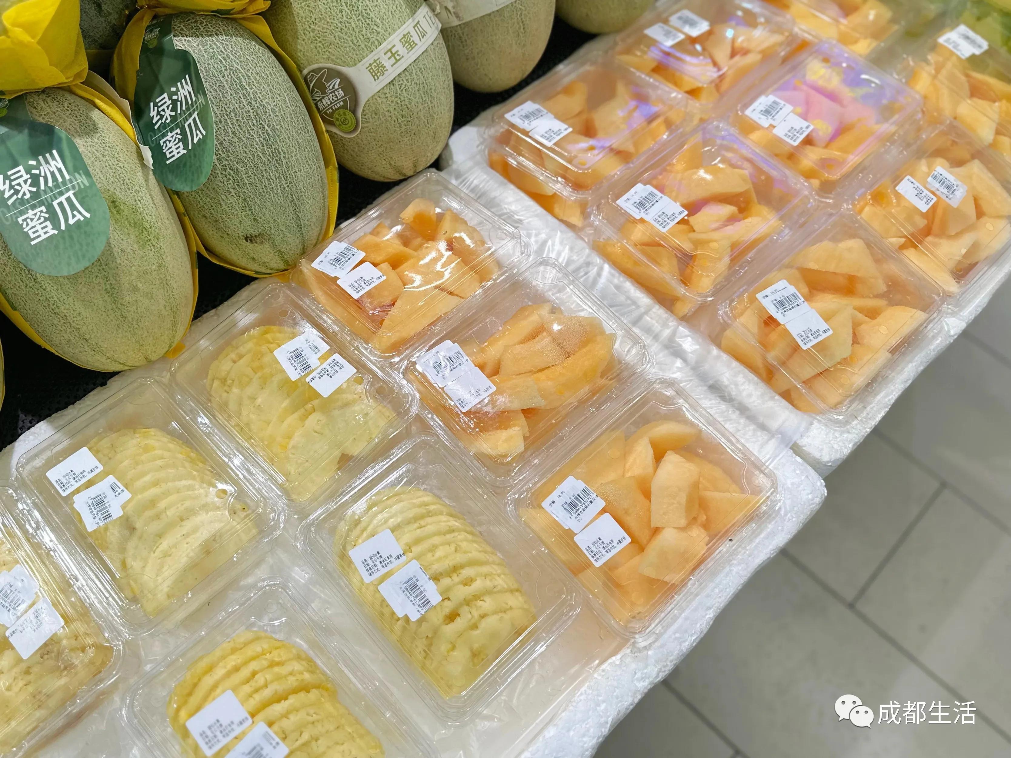 晚上八点后的超市有多好逛,逛8点以后的超市