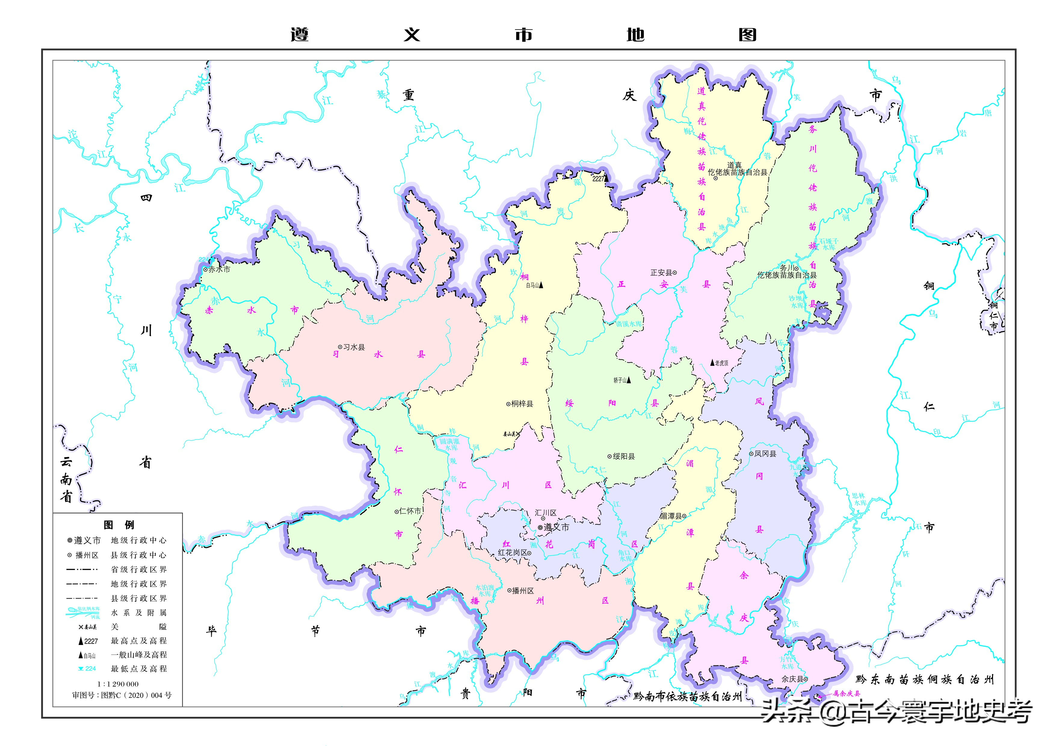 各地级行政区面积排名,中国省级行政区区划图