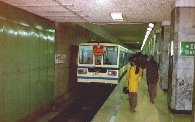 中国最早的地铁是什么样子视频,中国最早地铁是哪一年建造