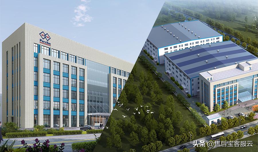 全国物流中心设备覆盖率70%+!售后宝赋能双祺智慧物流服务新引擎